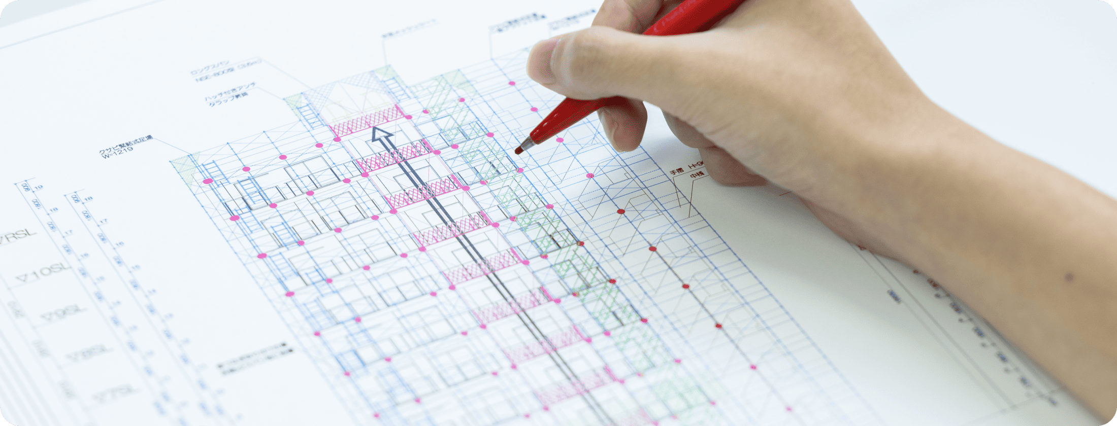 設計図作成シーン